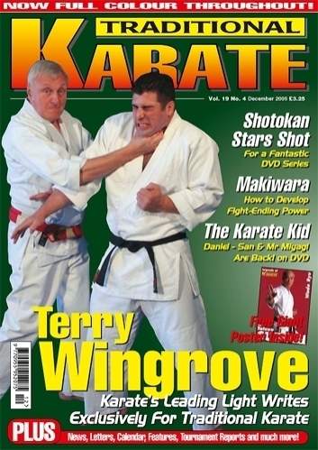 12/05 Traditional Karate